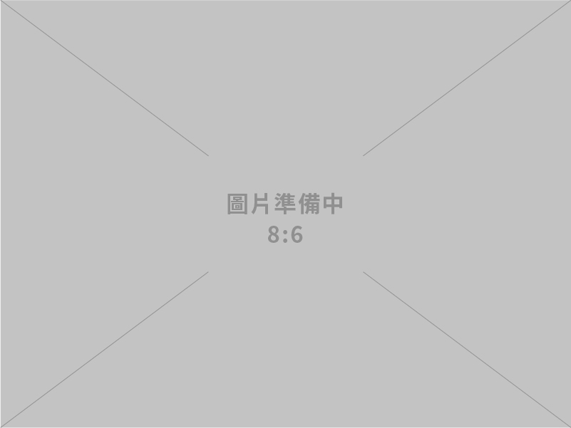 再生能源發電占比  2026年11月起可達20%